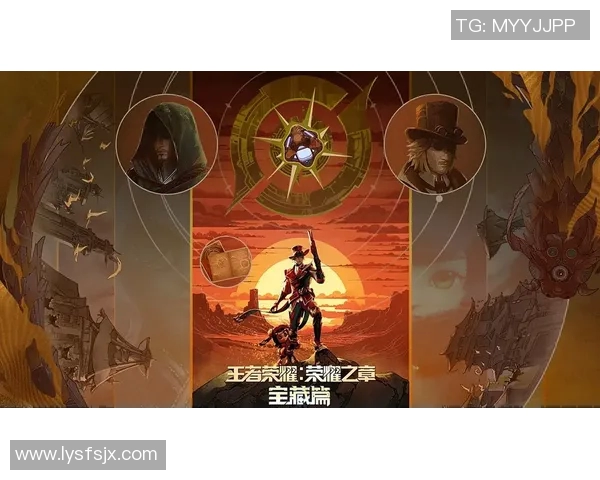 电竞新闻电竞数据与李敏的王者荣耀旅程深度对话探讨人生与游戏的交融